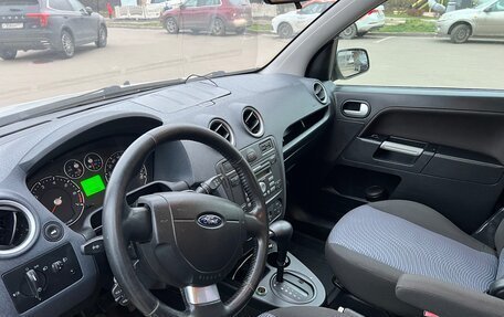 Ford Fusion I, 2008 год, 520 000 рублей, 9 фотография