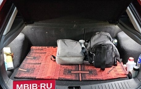 Ford Focus II рестайлинг, 2011 год, 500 000 рублей, 11 фотография