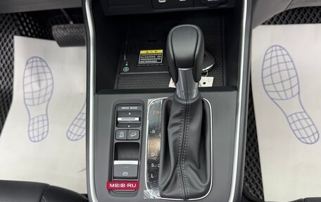 Honda CR-V, 2025 год, 4 500 000 рублей, 32 фотография