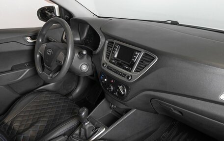 Hyundai Solaris II рестайлинг, 2019 год, 1 074 658 рублей, 4 фотография