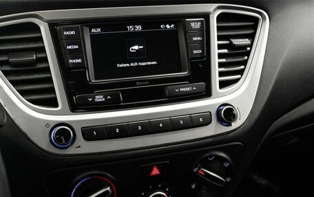 Hyundai Solaris II рестайлинг, 2019 год, 1 074 658 рублей, 6 фотография