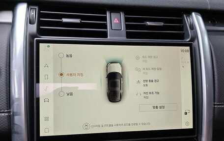 Land Rover Discovery IV, 2024 год, 9 790 000 рублей, 16 фотография