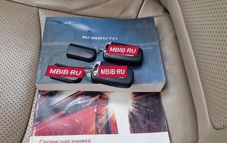 KIA Sorento II рестайлинг, 2010 год, 1 390 000 рублей, 12 фотография