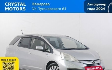 Honda Fit Shuttle I рестайлинг, 2014 год, 1 279 000 рублей, 2 фотография