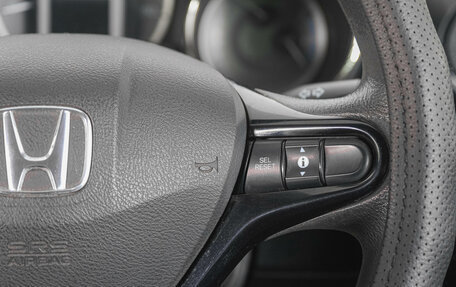 Honda Fit Shuttle I рестайлинг, 2014 год, 1 279 000 рублей, 17 фотография