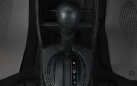 Honda Fit Shuttle I рестайлинг, 2014 год, 1 279 000 рублей, 20 фотография