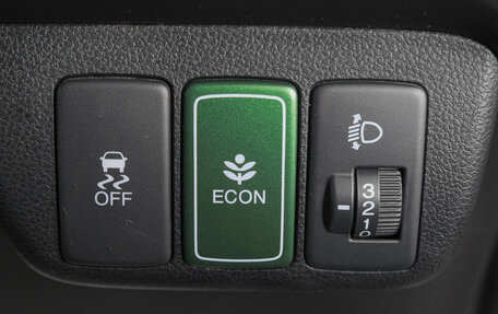 Honda Fit Shuttle I рестайлинг, 2014 год, 1 279 000 рублей, 22 фотография