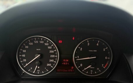 BMW X1, 2014 год, 1 490 000 рублей, 17 фотография