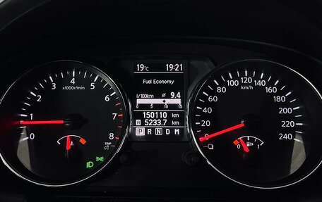 Nissan Qashqai, 2012 год, 1 200 000 рублей, 13 фотография