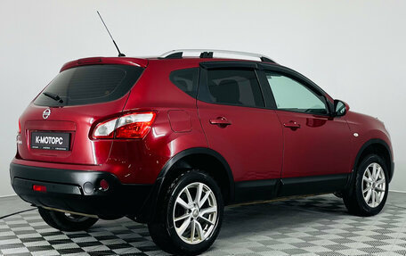 Nissan Qashqai, 2012 год, 1 200 000 рублей, 5 фотография