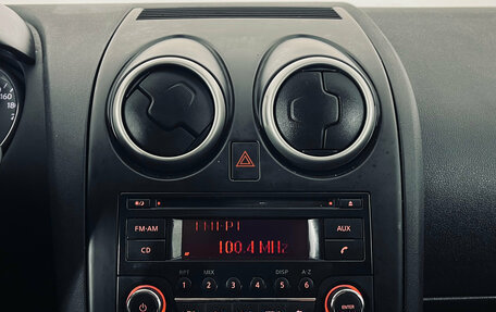 Nissan Qashqai, 2012 год, 1 200 000 рублей, 14 фотография