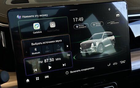 GAC GS8, 2025 год, 4 371 361 рублей, 9 фотография