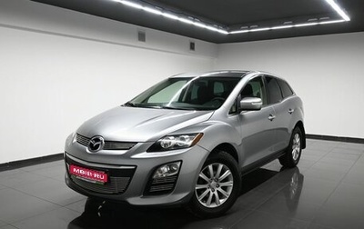 Mazda CX-7 I рестайлинг, 2011 год, 1 430 000 рублей, 1 фотография