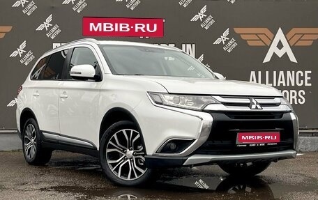 Mitsubishi Outlander III рестайлинг 3, 2017 год, 1 765 000 рублей, 1 фотография