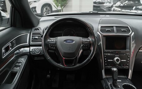 Ford Explorer VI, 2017 год, 2 299 000 рублей, 12 фотография