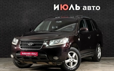 Hyundai Santa Fe III рестайлинг, 2006 год, 1 030 000 рублей, 1 фотография