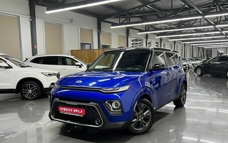 KIA Soul III, 2020 год, 2 020 000 рублей, 1 фотография