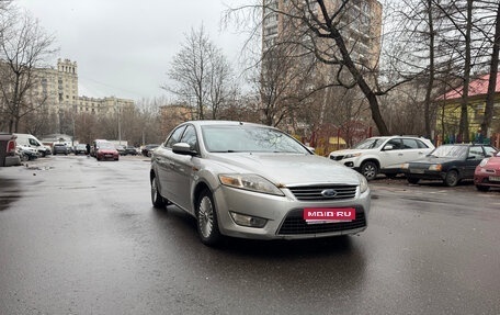 Ford Mondeo IV, 2010 год, 500 000 рублей, 1 фотография