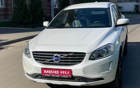 Volvo XC60 II, 2014 год, 2 900 000 рублей, 1 фотография
