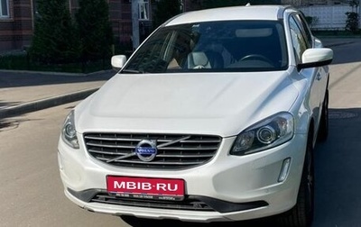 Volvo XC60 II, 2014 год, 2 900 000 рублей, 1 фотография