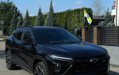 Chevrolet Trax, 2024 год, 2 430 000 рублей, 1 фотография