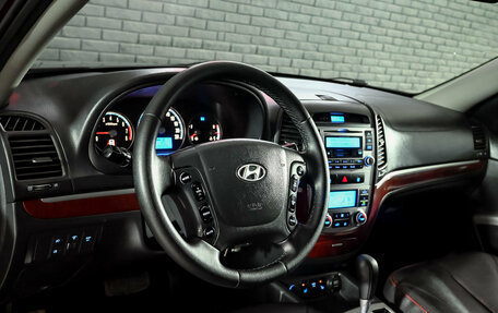 Hyundai Santa Fe III рестайлинг, 2006 год, 1 030 000 рублей, 12 фотография
