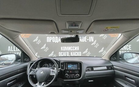 Mitsubishi Outlander III рестайлинг 3, 2017 год, 1 765 000 рублей, 15 фотография