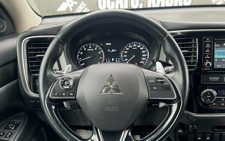 Mitsubishi Outlander III рестайлинг 3, 2017 год, 1 765 000 рублей, 16 фотография