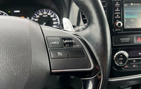 Mitsubishi Outlander III рестайлинг 3, 2017 год, 1 765 000 рублей, 18 фотография