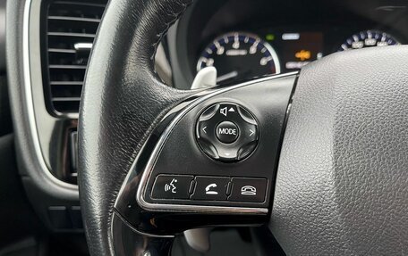 Mitsubishi Outlander III рестайлинг 3, 2017 год, 1 765 000 рублей, 17 фотография