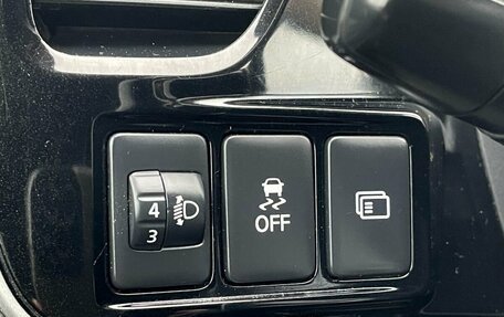 Mitsubishi Outlander III рестайлинг 3, 2017 год, 1 765 000 рублей, 23 фотография