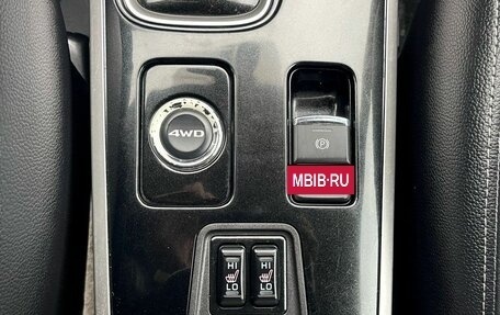 Mitsubishi Outlander III рестайлинг 3, 2017 год, 1 765 000 рублей, 25 фотография