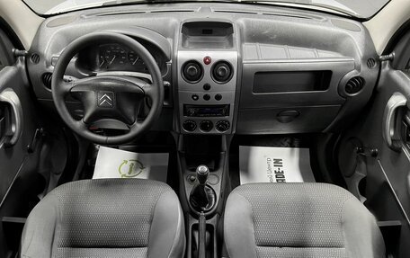 Citroen Berlingo II рестайлинг, 2008 год, 440 000 рублей, 8 фотография