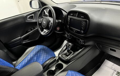 KIA Soul III, 2020 год, 2 020 000 рублей, 14 фотография