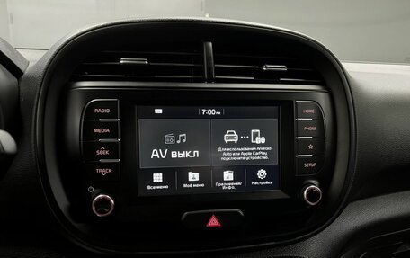 KIA Soul III, 2020 год, 2 020 000 рублей, 16 фотография