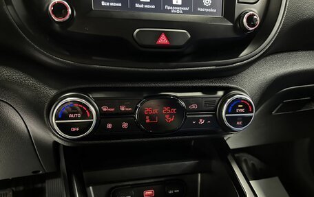 KIA Soul III, 2020 год, 2 020 000 рублей, 18 фотография