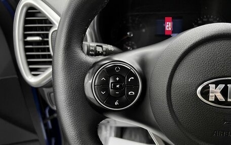 KIA Soul III, 2020 год, 2 020 000 рублей, 20 фотография