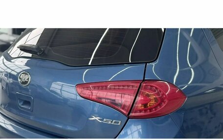 Lifan X50, 2016 год, 649 000 рублей, 11 фотография