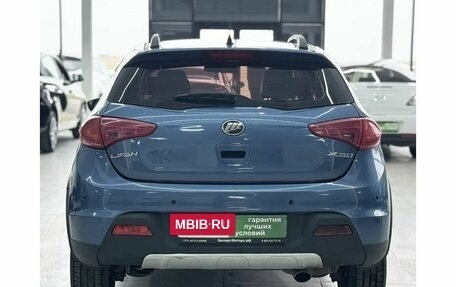 Lifan X50, 2016 год, 649 000 рублей, 6 фотография