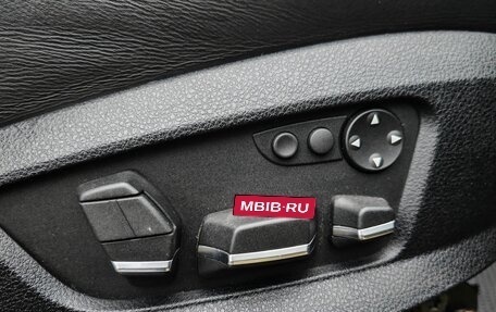 Chevrolet TrailBlazer II, 2013 год, 1 320 000 рублей, 12 фотография