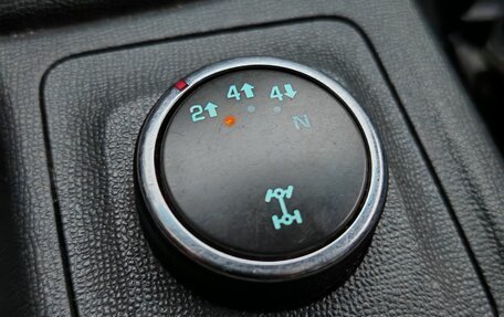 Chevrolet TrailBlazer II, 2013 год, 1 320 000 рублей, 31 фотография