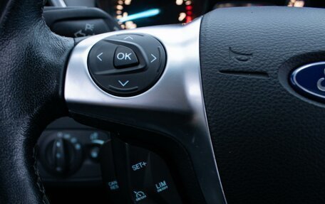 Ford Kuga III, 2015 год, 1 450 000 рублей, 18 фотография