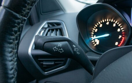 Ford Kuga III, 2015 год, 1 450 000 рублей, 20 фотография