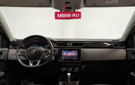 Renault Arkana I, 2020 год, 1 650 000 рублей, 14 фотография