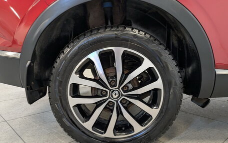 Renault Arkana I, 2020 год, 1 650 000 рублей, 18 фотография