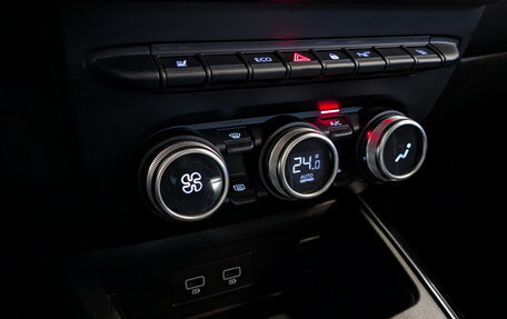 Renault Arkana I, 2020 год, 1 650 000 рублей, 27 фотография