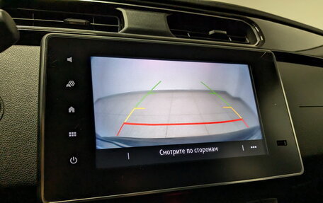 Renault Arkana I, 2020 год, 1 650 000 рублей, 26 фотография