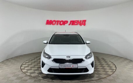 KIA cee'd III, 2020 год, 1 569 000 рублей, 2 фотография