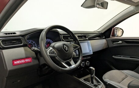 Renault Arkana I, 2020 год, 1 650 000 рублей, 16 фотография