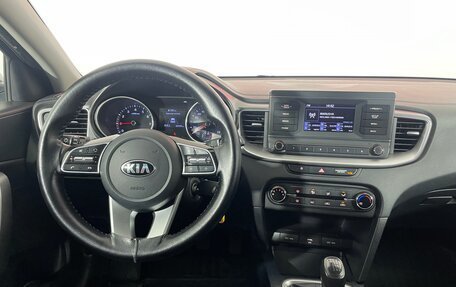 KIA cee'd III, 2020 год, 1 569 000 рублей, 14 фотография